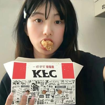 人兽杂交