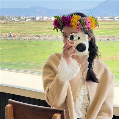 花楸故事